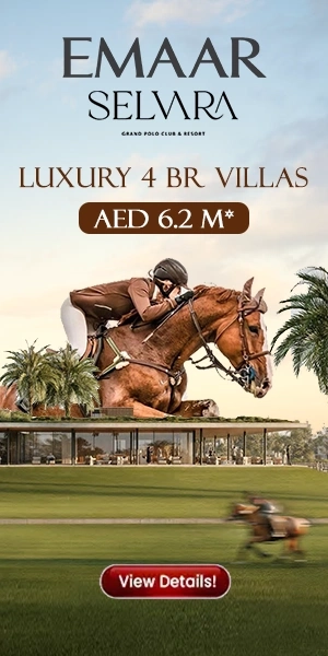 Emaar Selvara