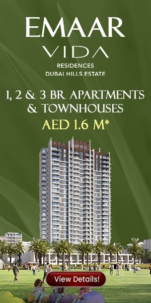 Emaar Vida Residences Hillside at Dubai Hills Estate