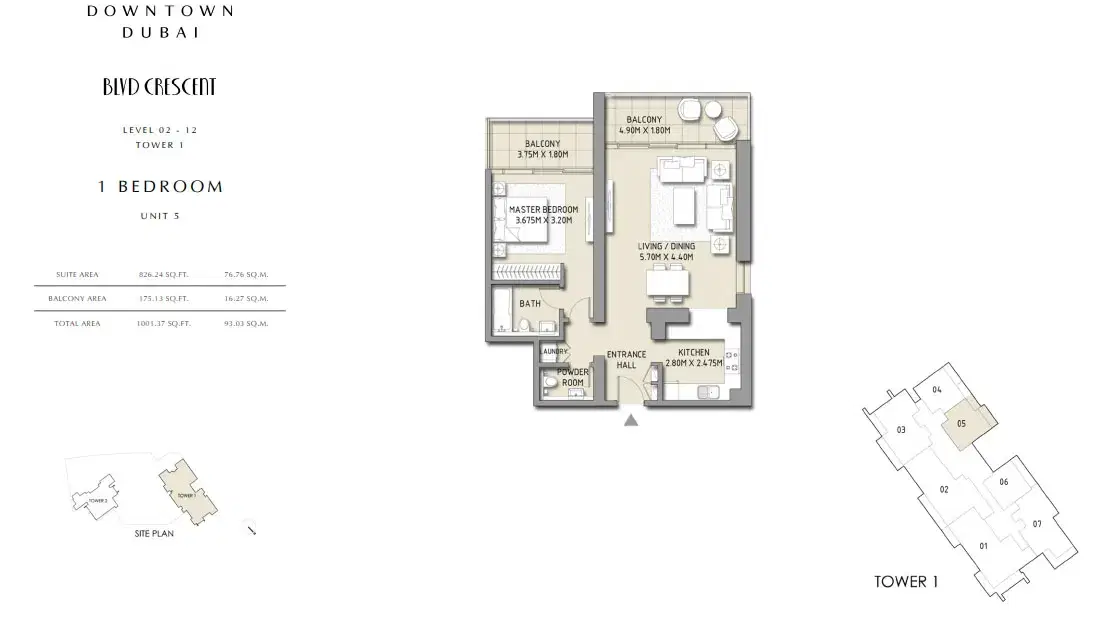 Emaar BLVD Crescent at Downtown Dubai | Apartments & Penthouses 1 BR Apartment Floor Plan