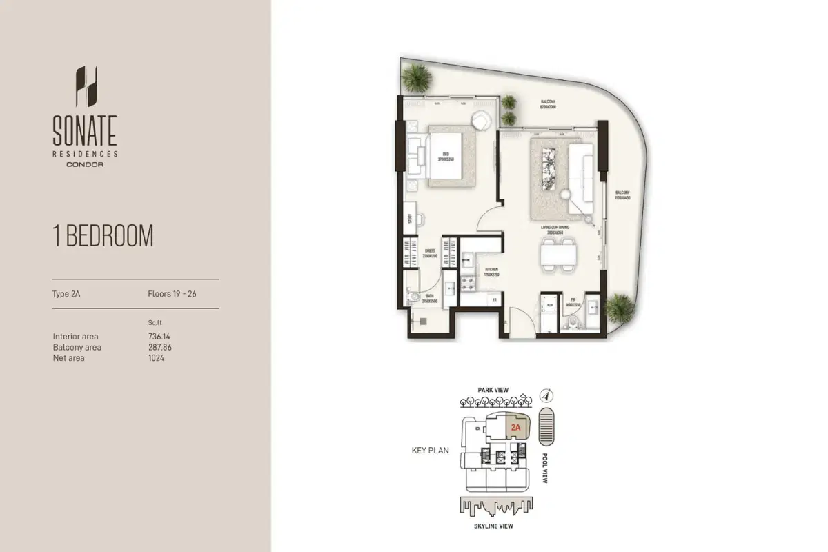 Sonate Residences Jumeriah Village Triangle 1 BR Apartment Floor Plan