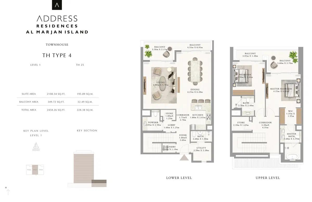 Emaar Address Residences 2 BR Townhouse Floor Plan