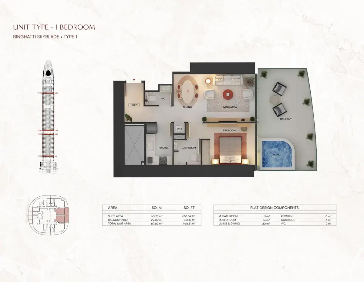 Skyblade at Downtown Dubai 1 BR Floor Plan 966 Sq. Ft.