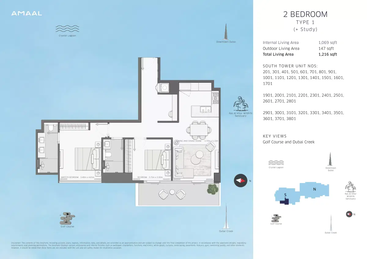 Amaal Emirates Amaal 8 Apartments at MBR City 2 BR Apartments Floor Plan