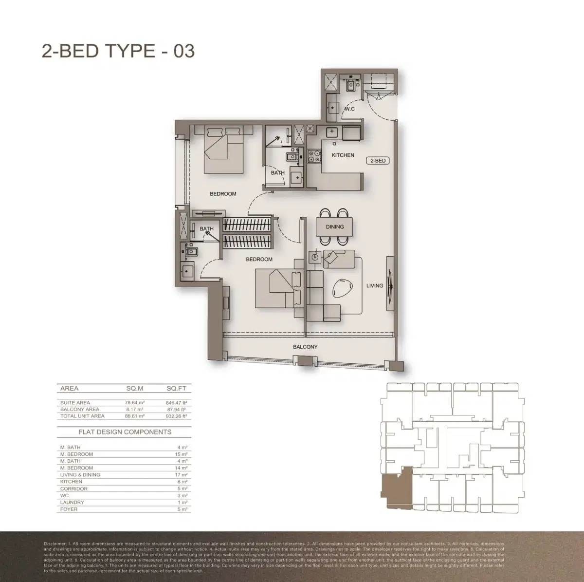 Binghatti Moonlight At Al Jaddaf Dubai 2 BR Apartment Floor Plan