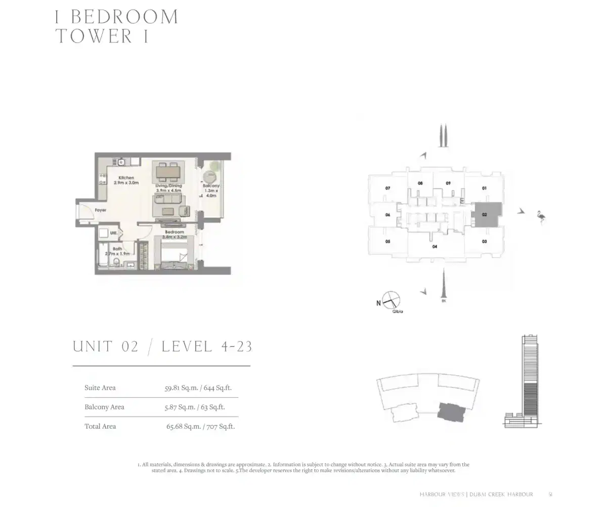 Harbour Views 1 BR Apartment Floor Plan