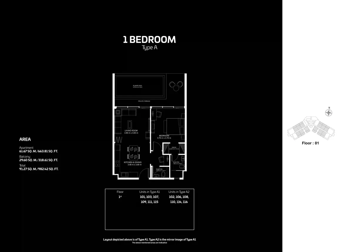 Danube Gemz 1 Bedroom Apartments Floor Plan
