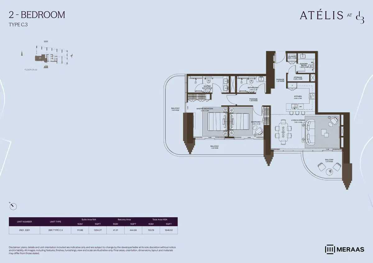 Meraas Atelis at Dubai Design District (D3) 2 BR Apartment Floor Plan
