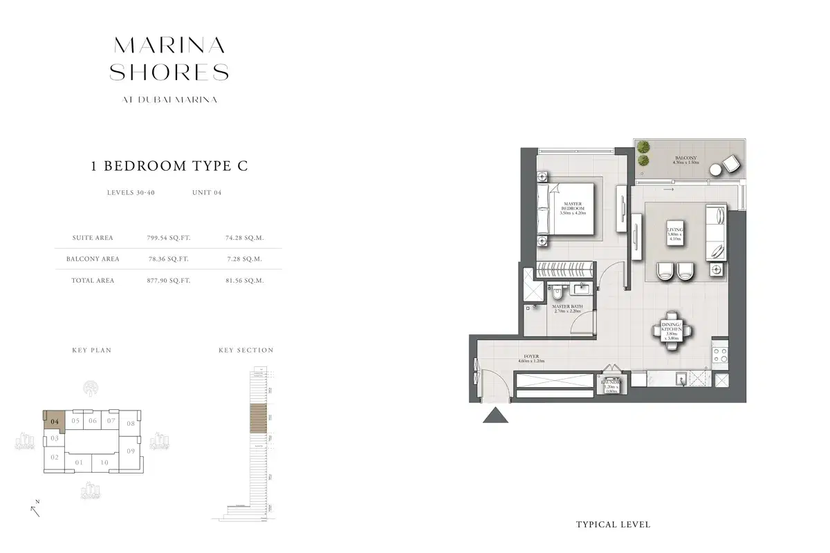 EMAAR Marina Shores Dubai 1 BR Floor Plan 877 Sq. Ft.