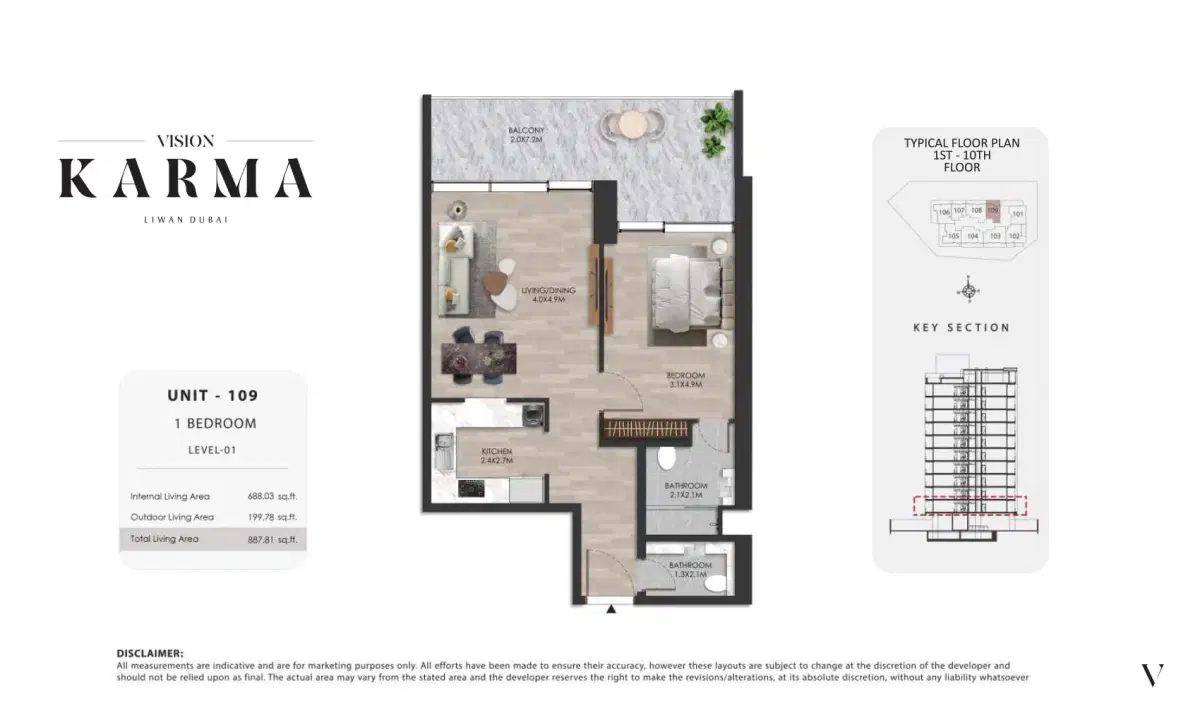 Karma Residence Apartments at Dubailand 1 BR Apartment Floor Plan