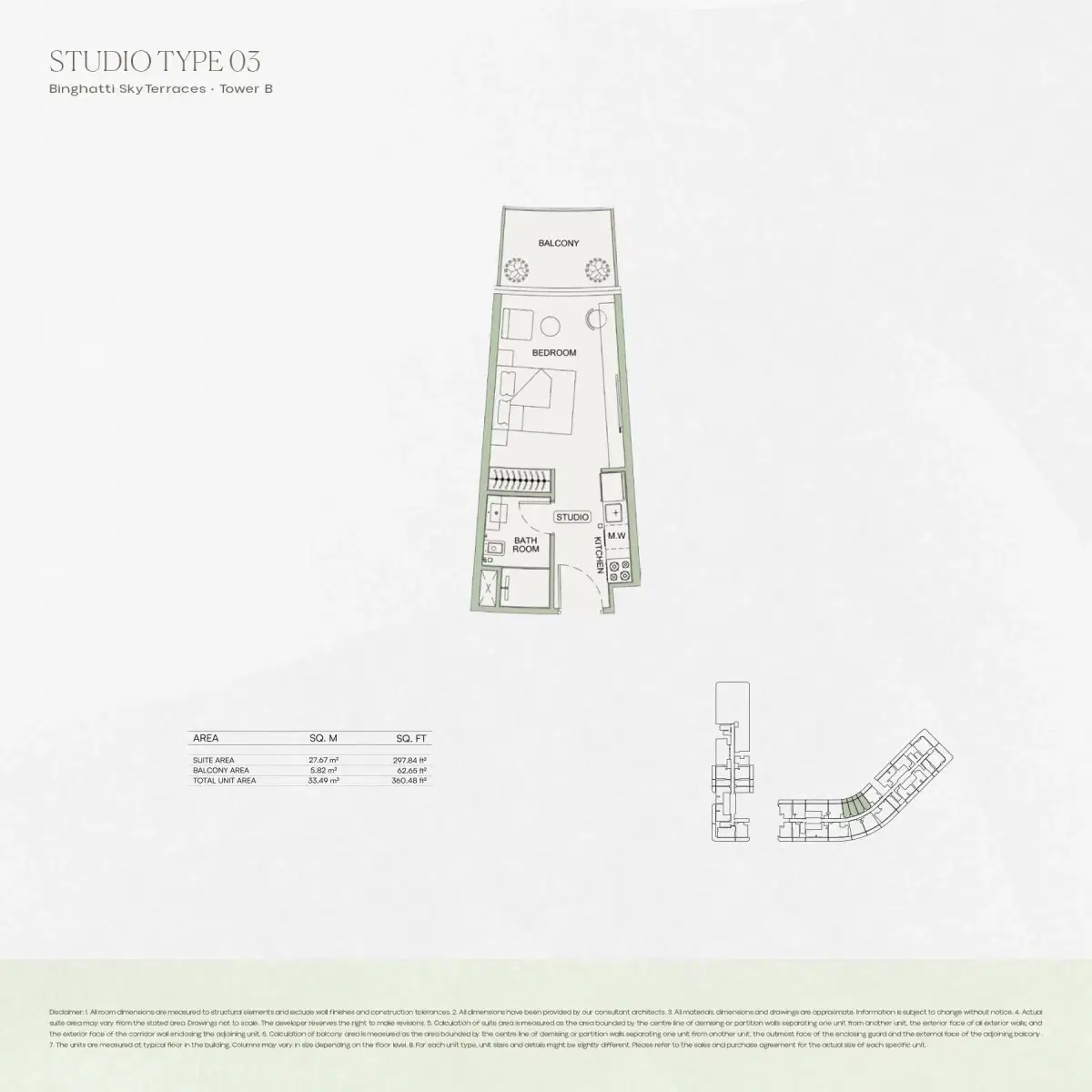 Binghatti Sky Terraces at Motor City, Dubai | Studio & Apartments Studio Floor Plan