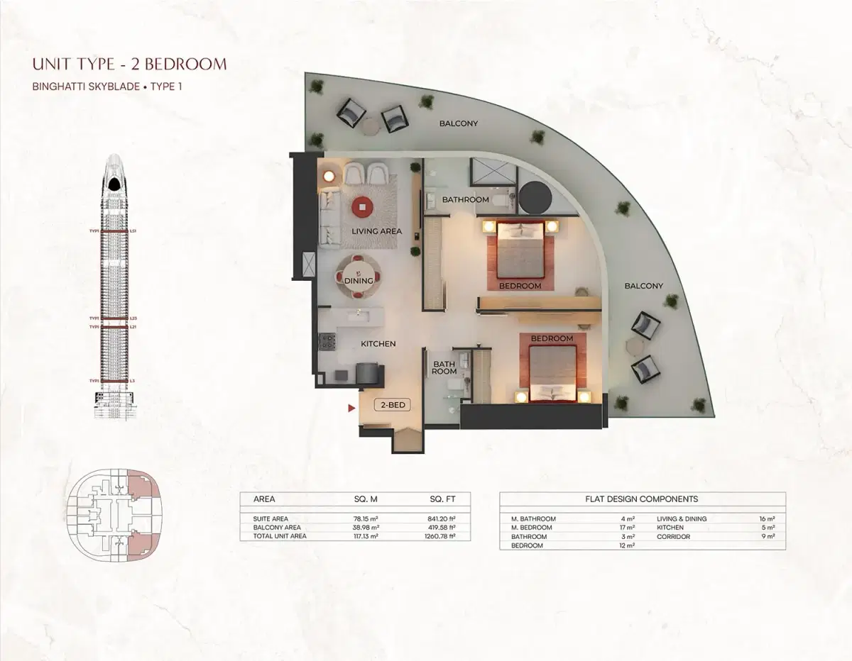 Skyblade at Downtown Dubai 2 BR Floor Plan 1,260 Sq. Ft.