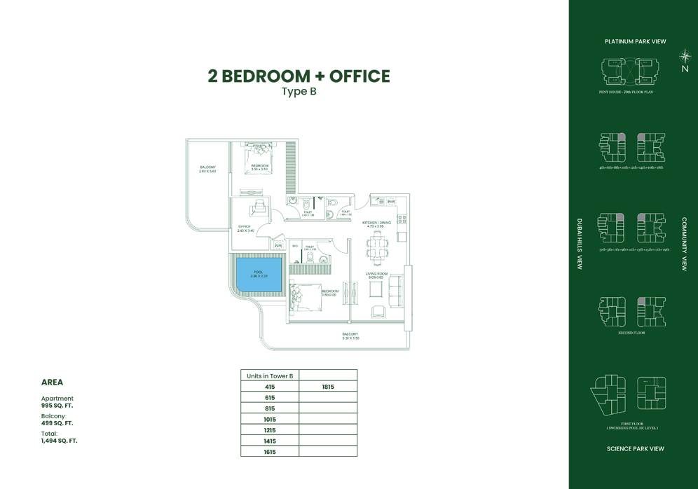 Danube Opalz 2 BR Apartment Floor Plan