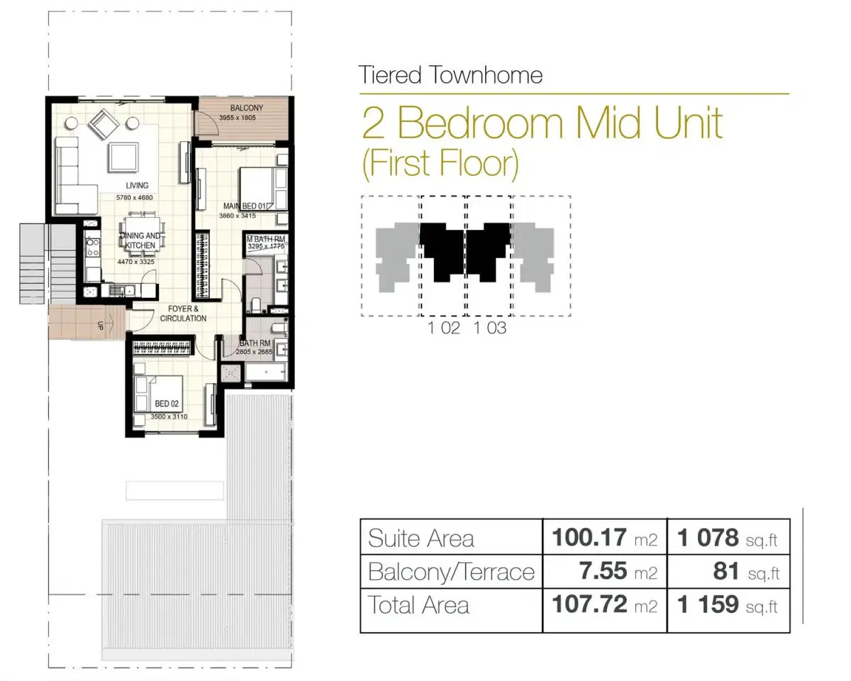 Urbana Townhouses at EMAAR South Dubai 2 BR Townhouses Floor Plan