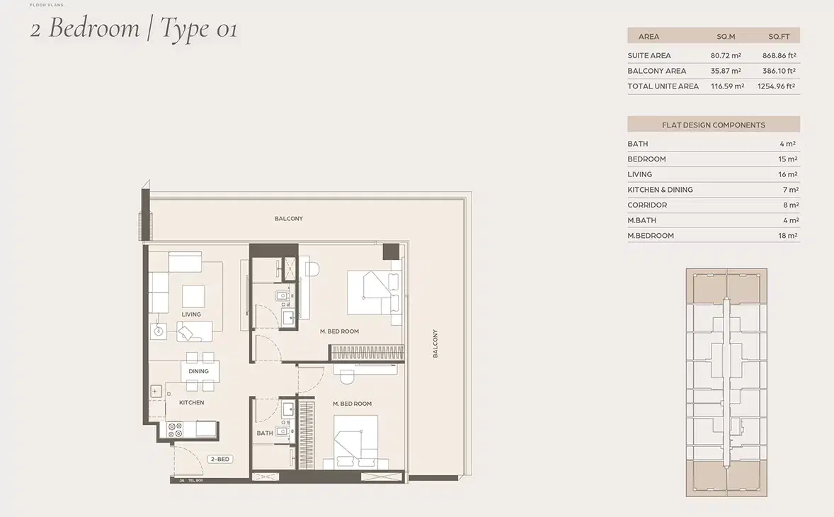 Binghatti Ivory At Al Jaddaf Dubai 2 BR Apartment Floor Plan