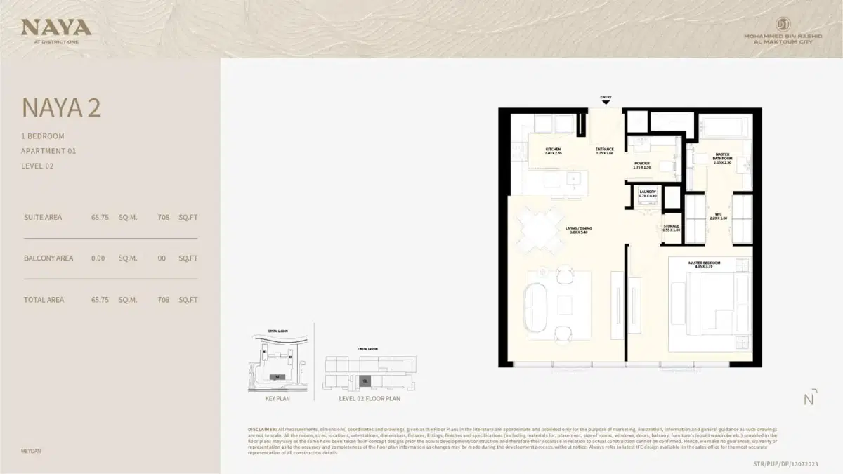 1 BR Floor Plan 708 Sq. Ft.