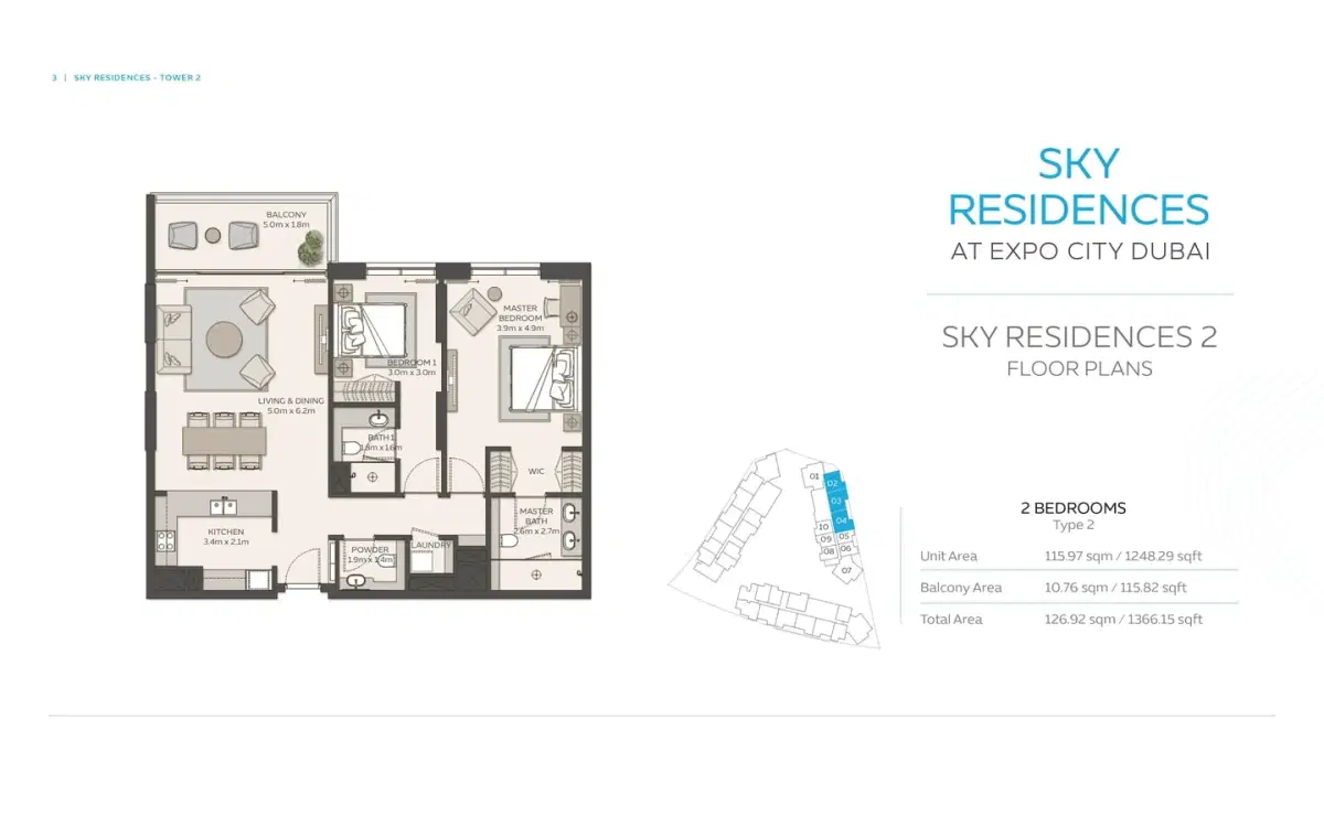 Sky Residences Expo City 2 BR Apartment Floor Plan