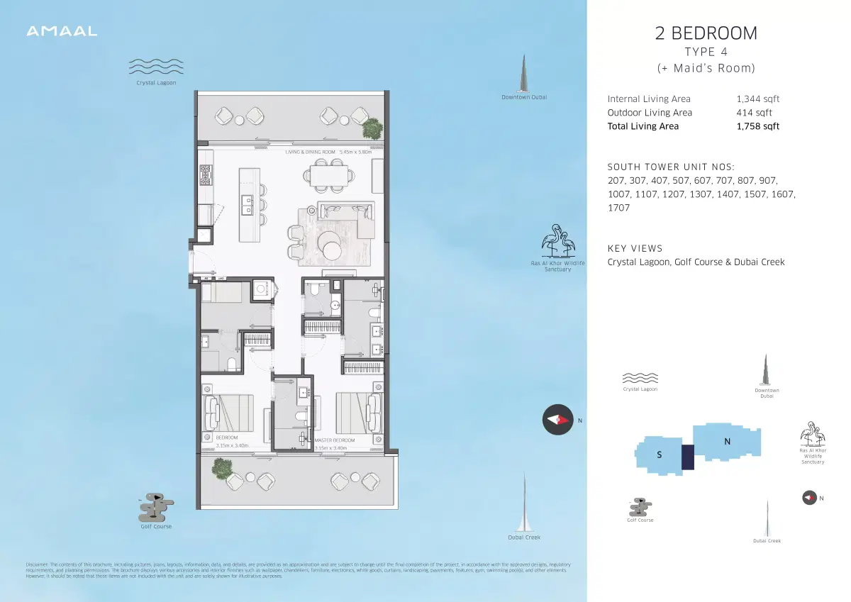 Amaal Emirates Amaal 8 Apartments at MBR City 2 BR Apartments Floor Plan