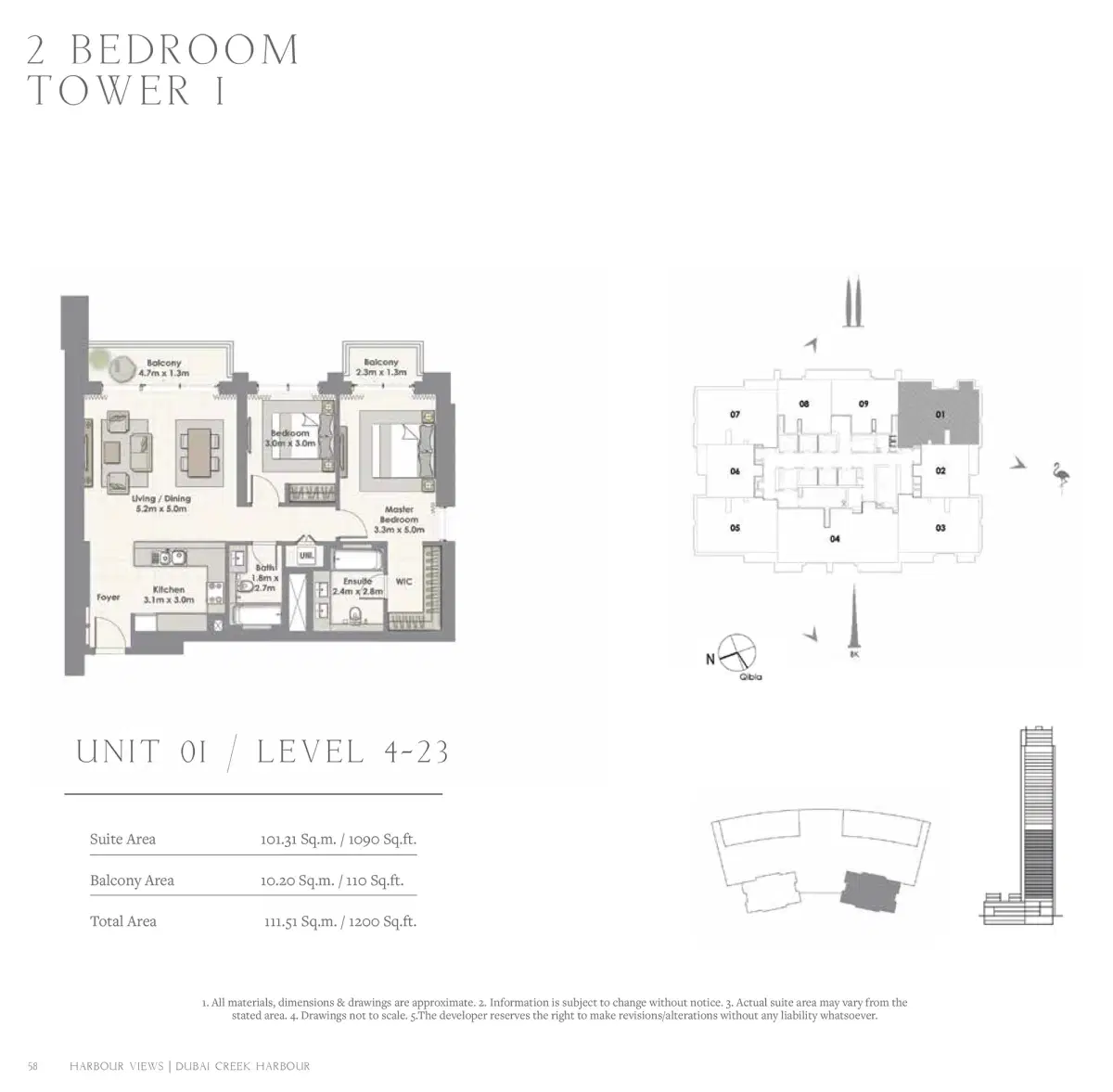 EMAAR Harbour Views Dubai 2 BR Floor Plan 1,200 Sq. Ft.