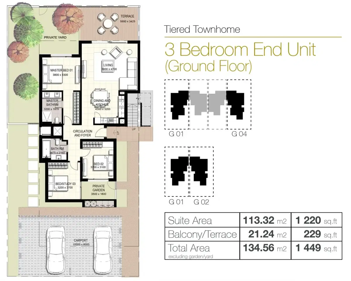 Urbana Townhouses at EMAAR South Dubai 3 BR Townhouse Floor Plan
