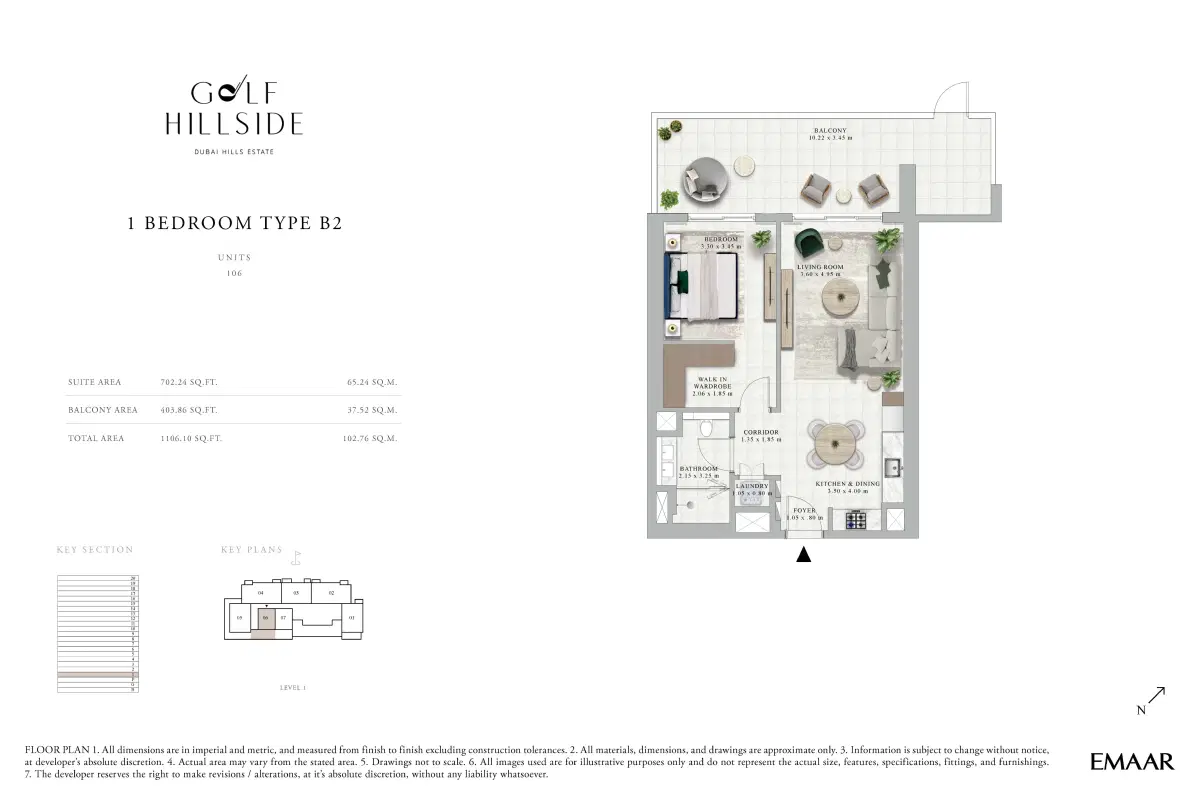 Emaar Golf Hillside In Dubai Hills Estate 1 BR Apartment Floor Plan