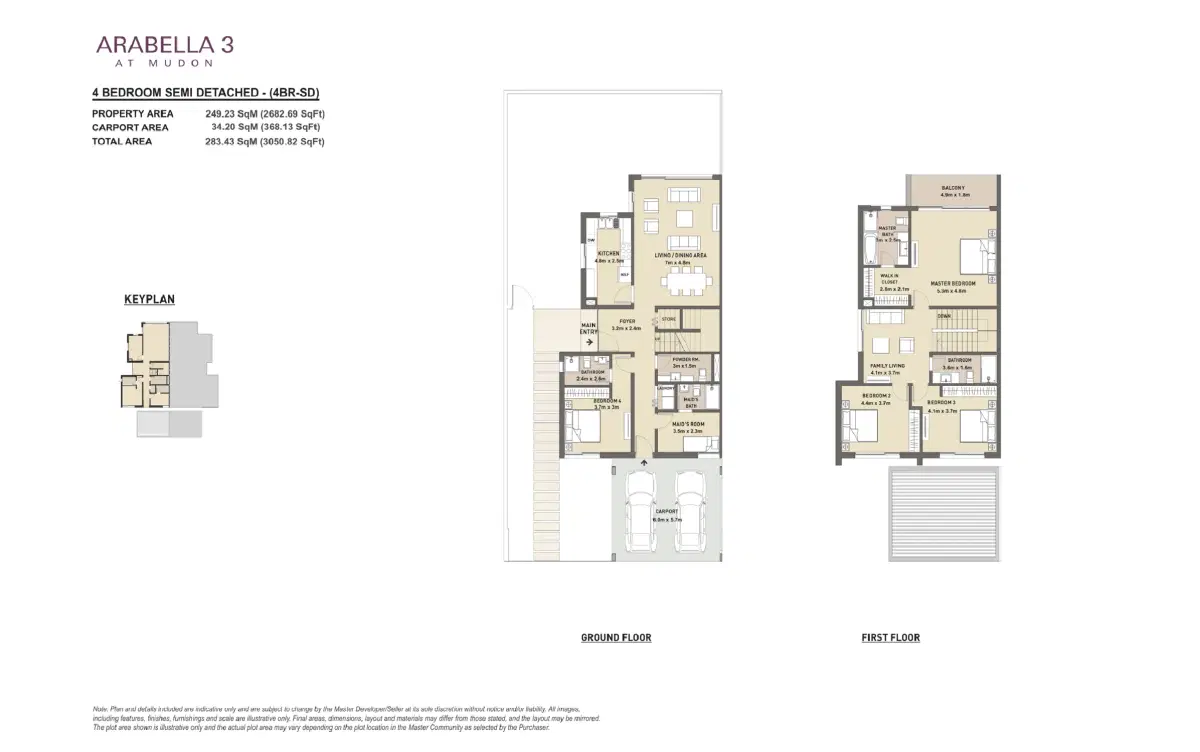 Mudon Arabella 3 4 Bedroom Townhouses Floor Plan