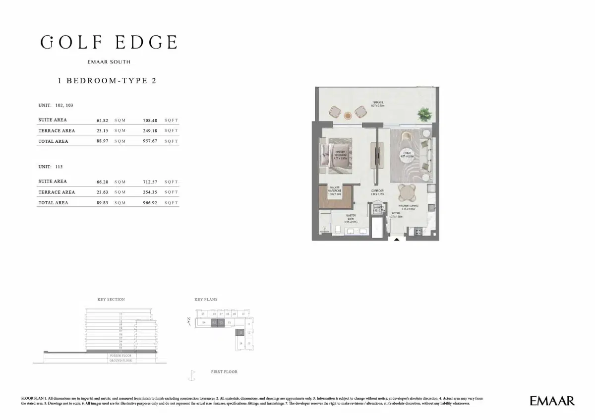 Emaar Golf Edge 1 BR Floor Plan 966 Sq. Ft.