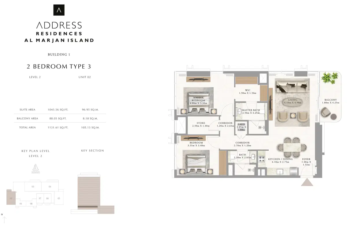 Emaar Address Residences 2 BR Apartment Floor Plan