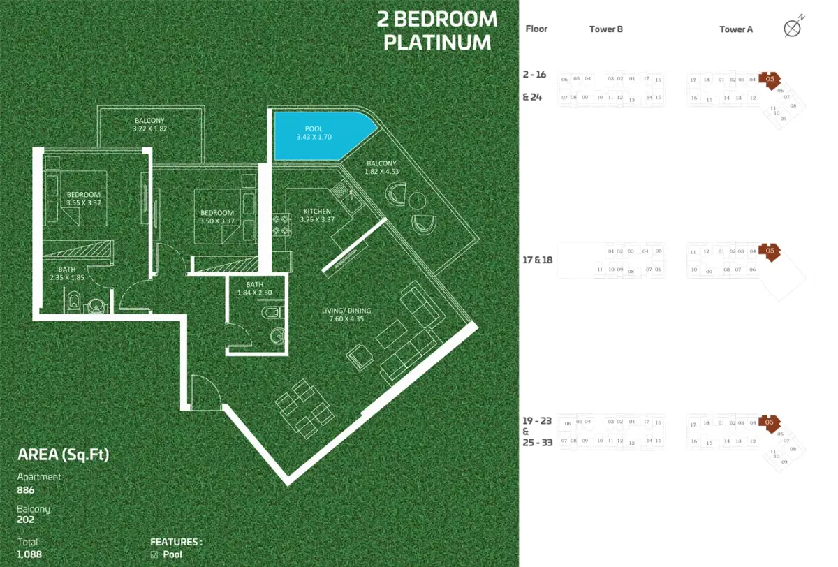 2 Bedroom Apartment