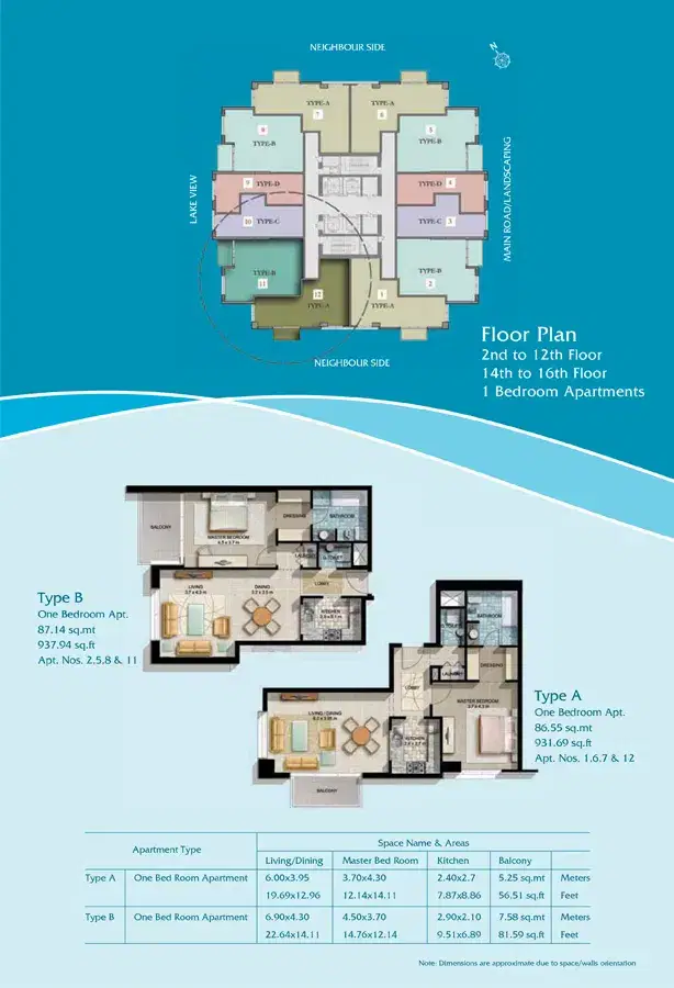 Hamilton Residency Dubai 1 BR Floor Plan 938 Sq. Ft.