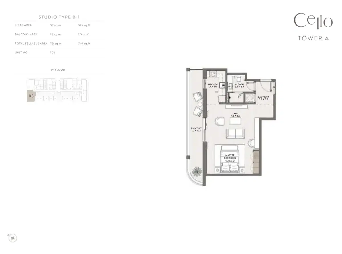Taraf Cello Dubai Jumeirah Village Circle Studio Floor Plan