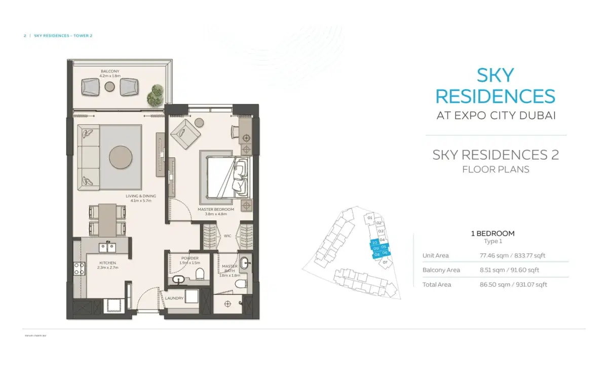 Sky Residences Expo City 1 BR Apartment Floor Plan