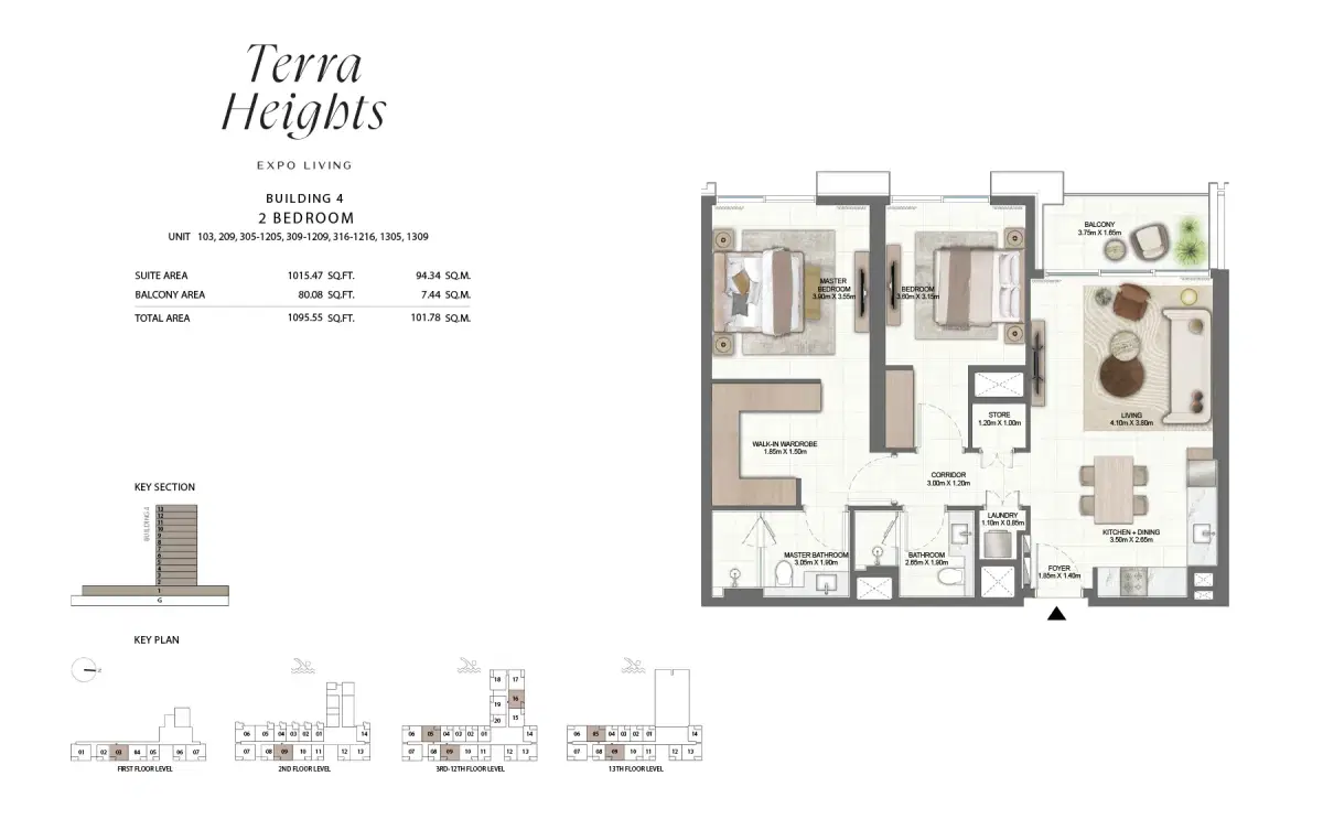 EMAAR Terra Heights in Expo Living 2 BR Floor Plan 1,095 Sq. Ft.