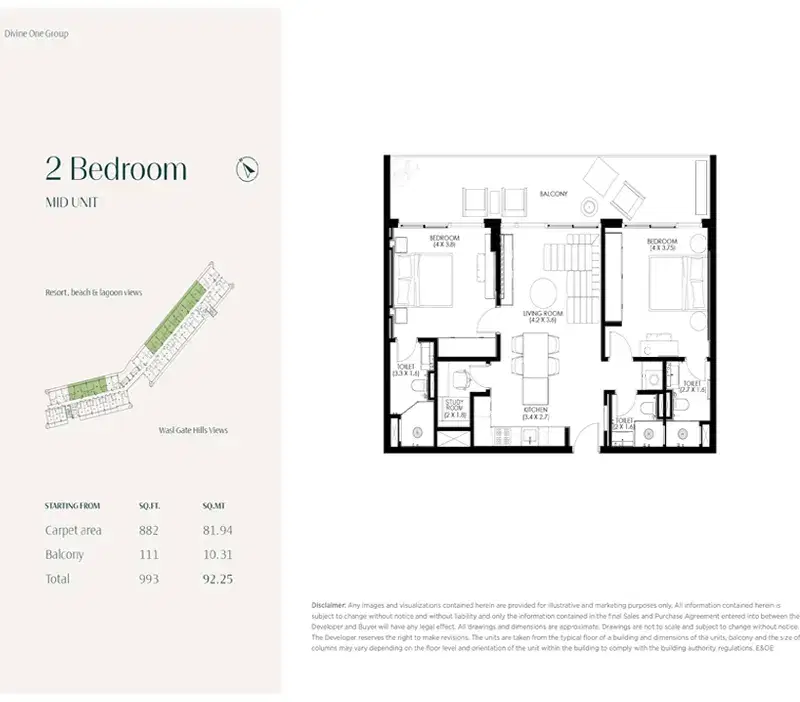 Hammock Park Dubai 2 BR Floor Plan 993 Sq. Ft.