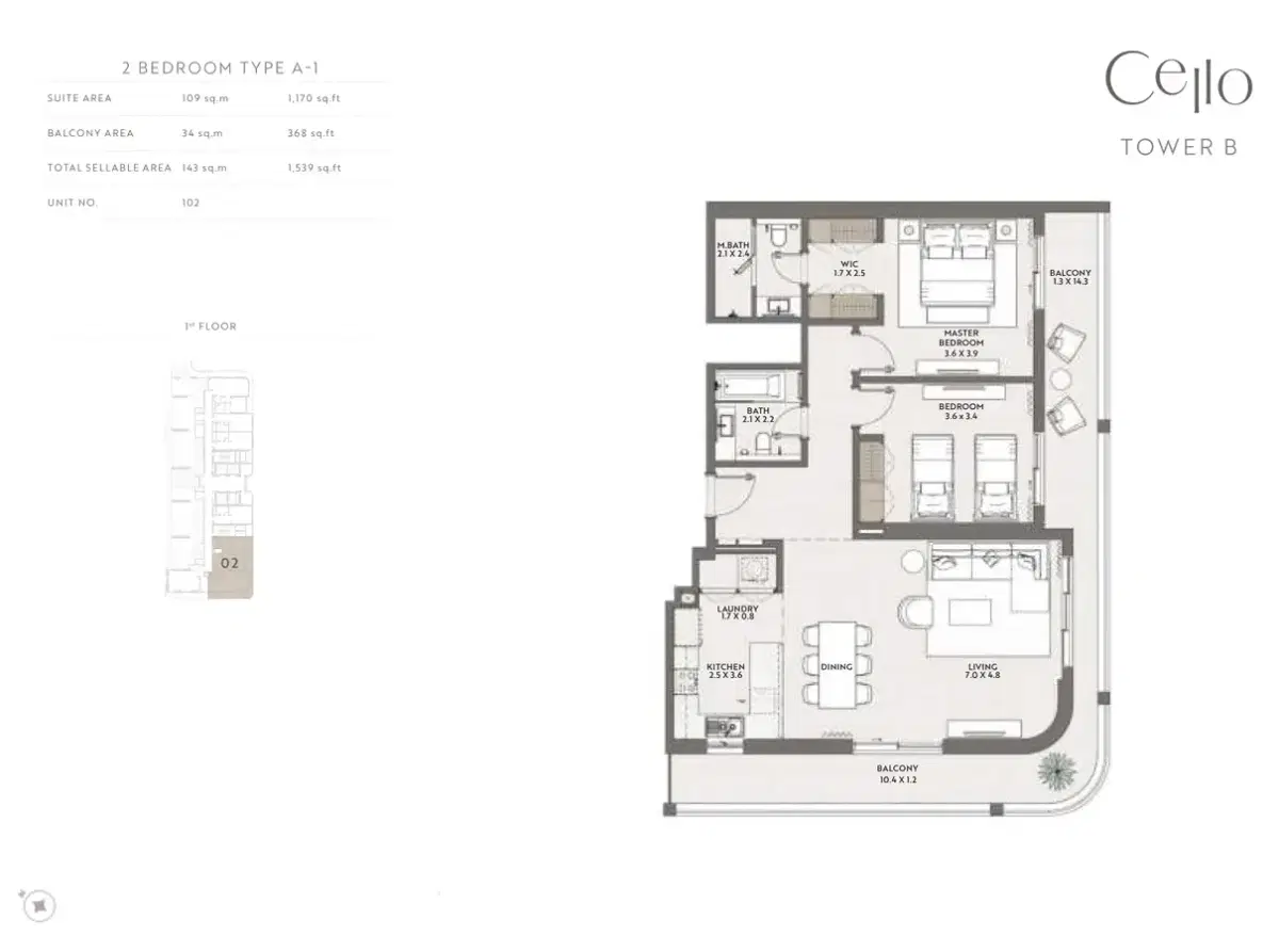 Taraf Cello Dubai Jumeirah Village Circle 2 BR Apartment Floor Plan
