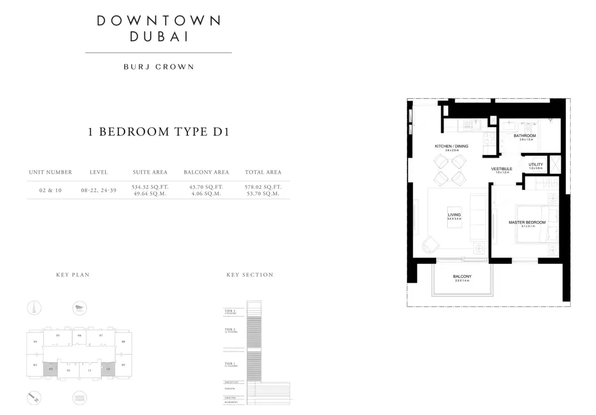 EMAAR Burj Crown Dubai 1 BR Floor Plan 578 Sq. Ft.