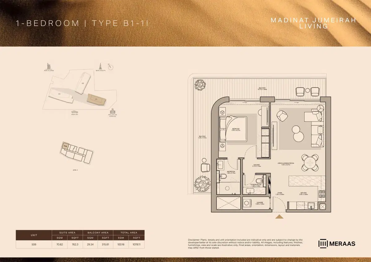Nourelle at Madinat Jumeirah Living Dubai 1 BR Floor Plan 1,078 Sq. Ft.