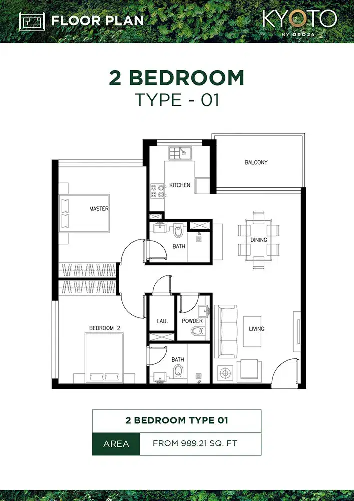 Kyoto by ORO24 at Arjan Dubai 2 BR Floor Plan 989 Sq. Ft.