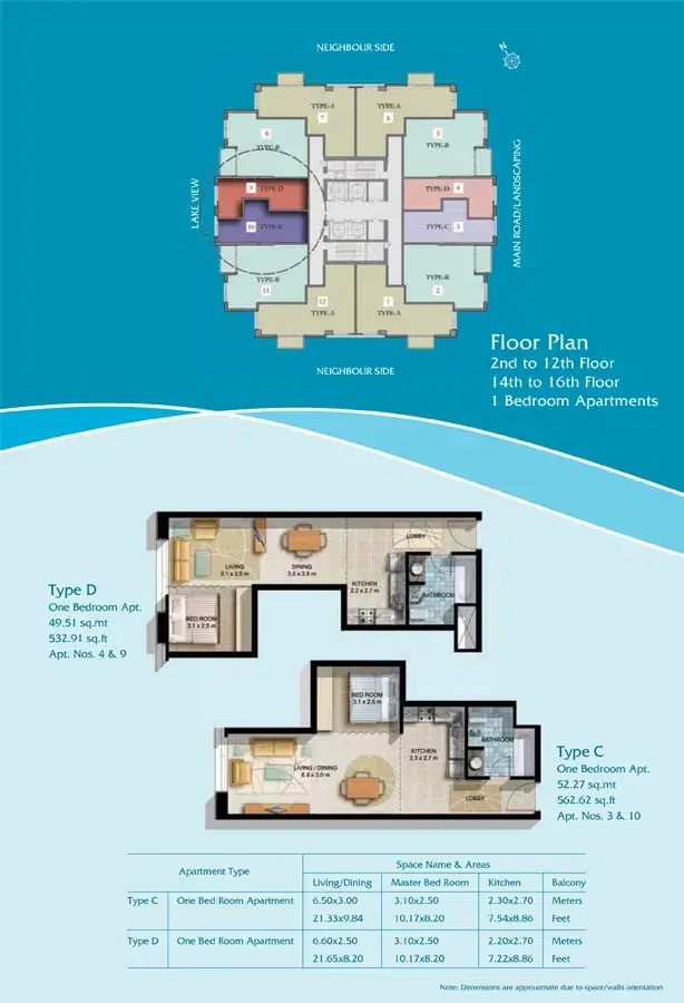 Hamilton Residency Dubai 1 BR Floor Plan 532 Sq. Ft.