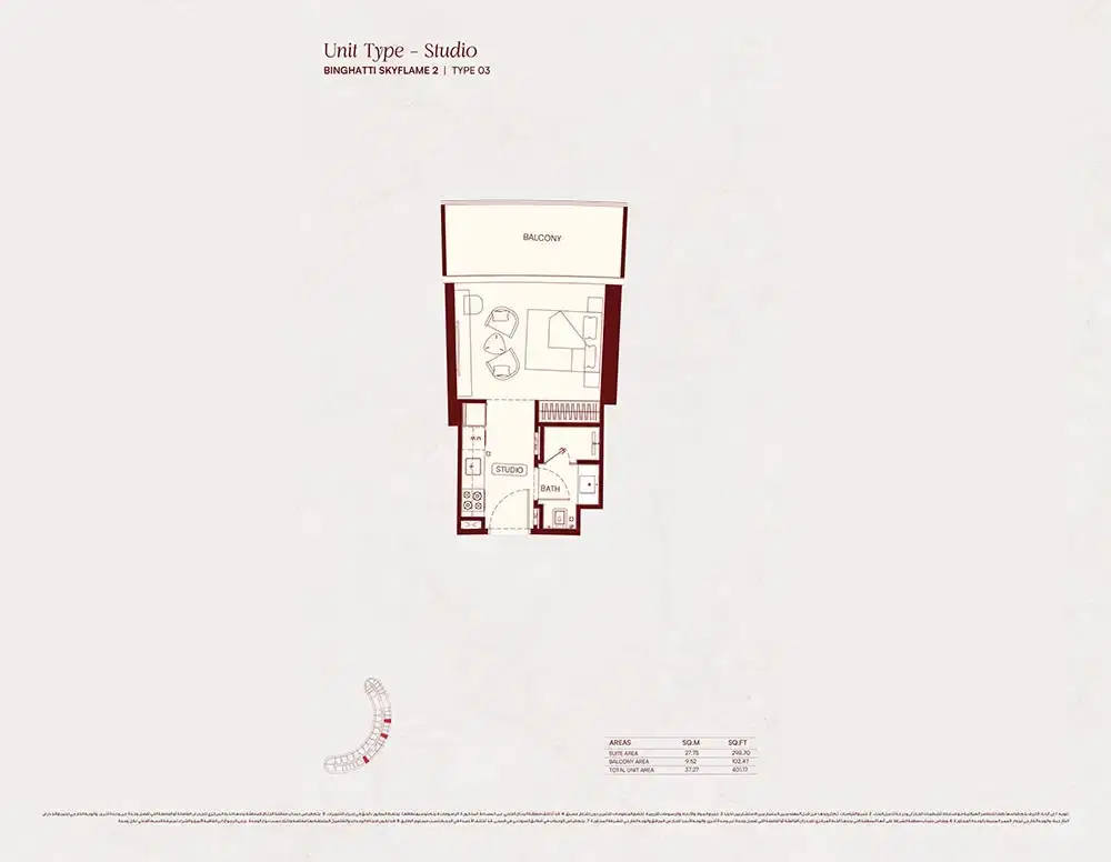 Binghatti Skyflame 2 At Dubailand Studio Floor Plan