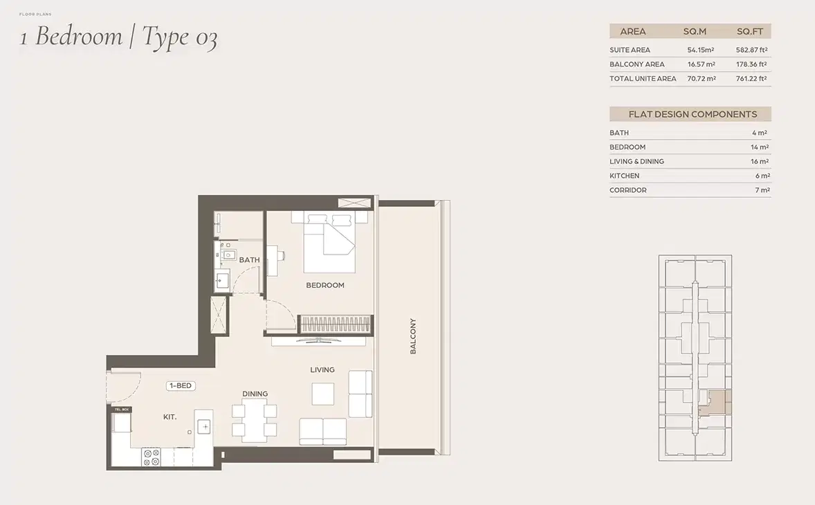 Binghatti Ivory At Al Jaddaf Dubai 1 BR Apartment Floor Plan