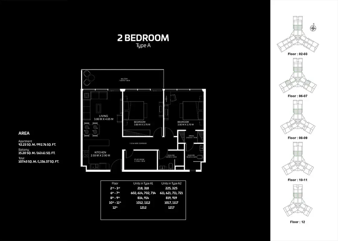 DANUBE Gemz Dubai 2 BR Floor Plan 1,156 Sq. Ft.
