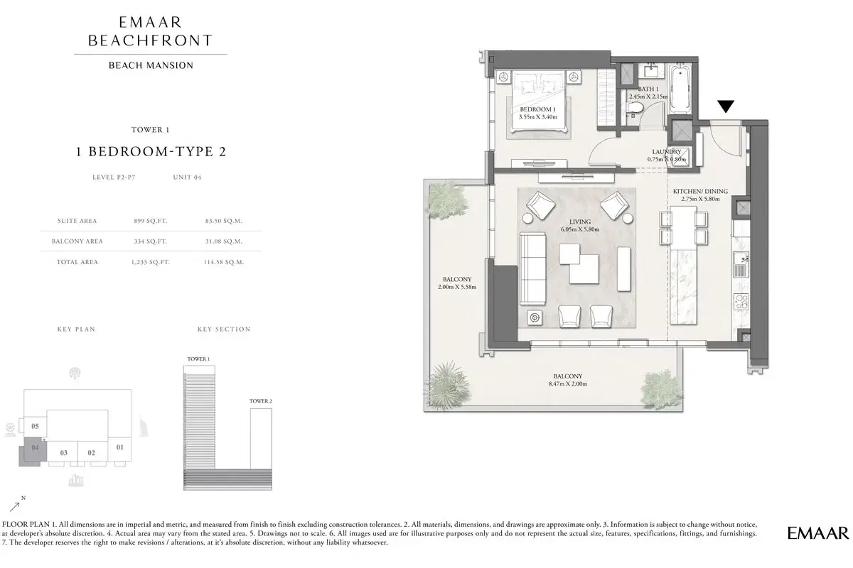 EMAAR Beach Mansion Dubai 1 BR Floor Plan 1,233 Sq. Ft.