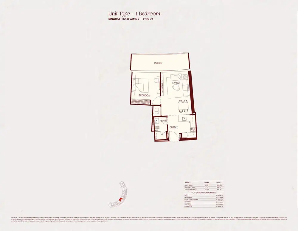 Binghatti Skyflame 2 At Dubailand 1 Bedroom Apartment Floor Plan