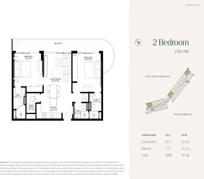 Hammock Park Dubai 2 BR Floor Plan 1,047 Sq. Ft.