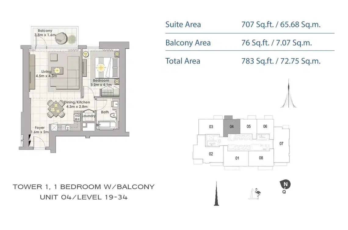 EMAAR Creek Horizon Dubai 1 BR Floor Plan 783 Sq. Ft.