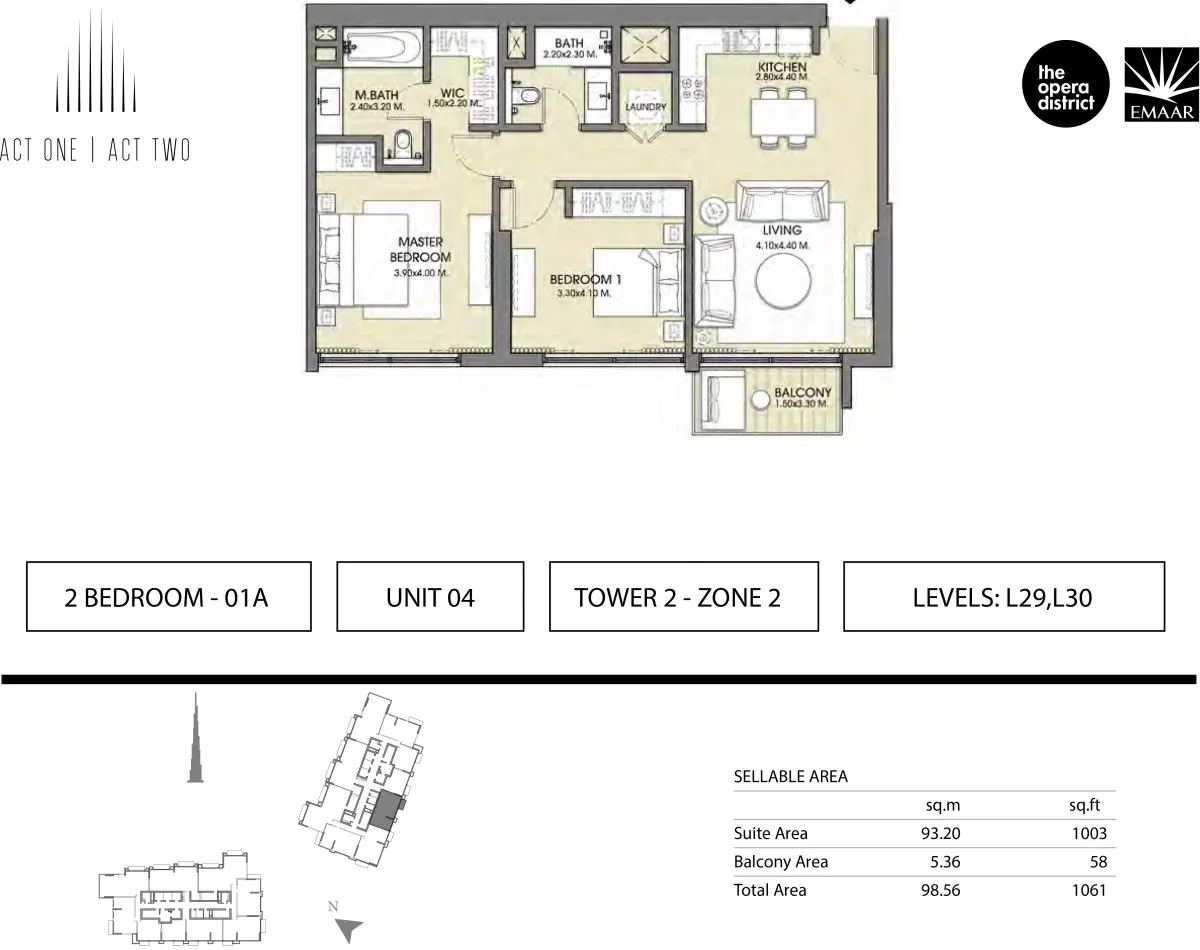 Emaar Act One Act Two 2 BR Apartment Floor Plan