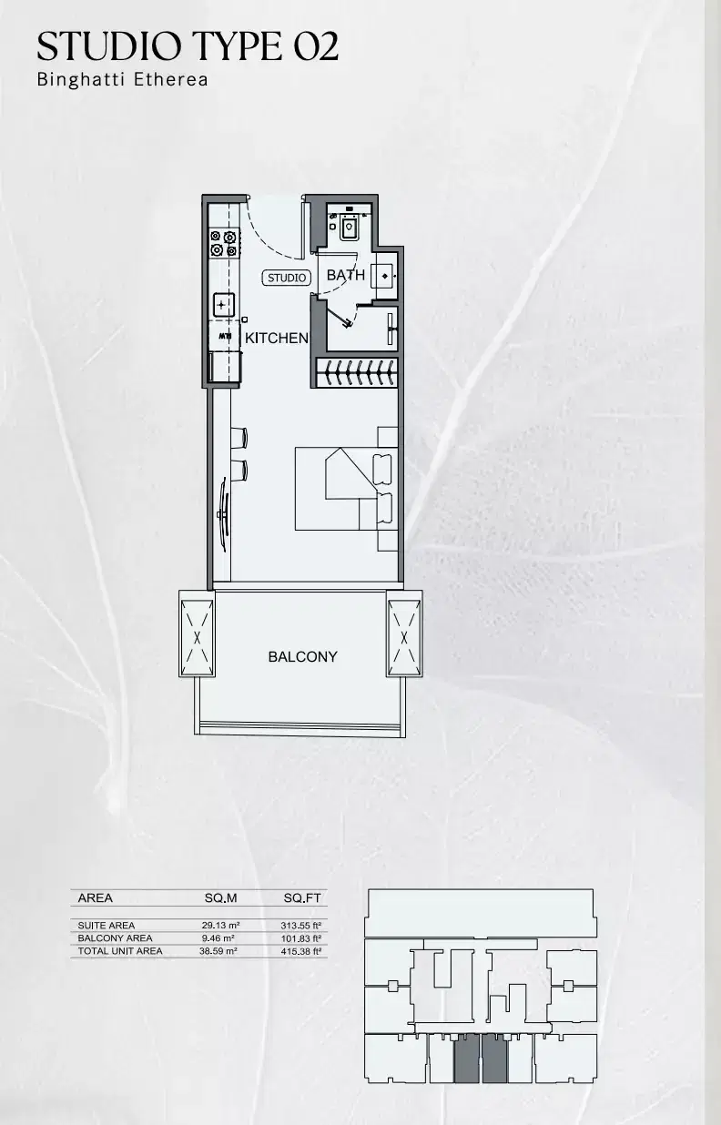 Binghatti Etherea Studios Floor Plan 415 Sq. Ft.