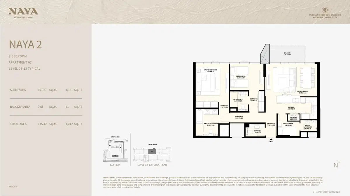 2 BR Floor Plan 1,242 Sq. Ft.