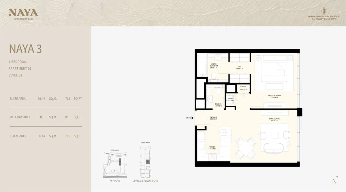 Naya at District One by NAKHEEL 1 BR Floor Plan 715 Sq. Ft.