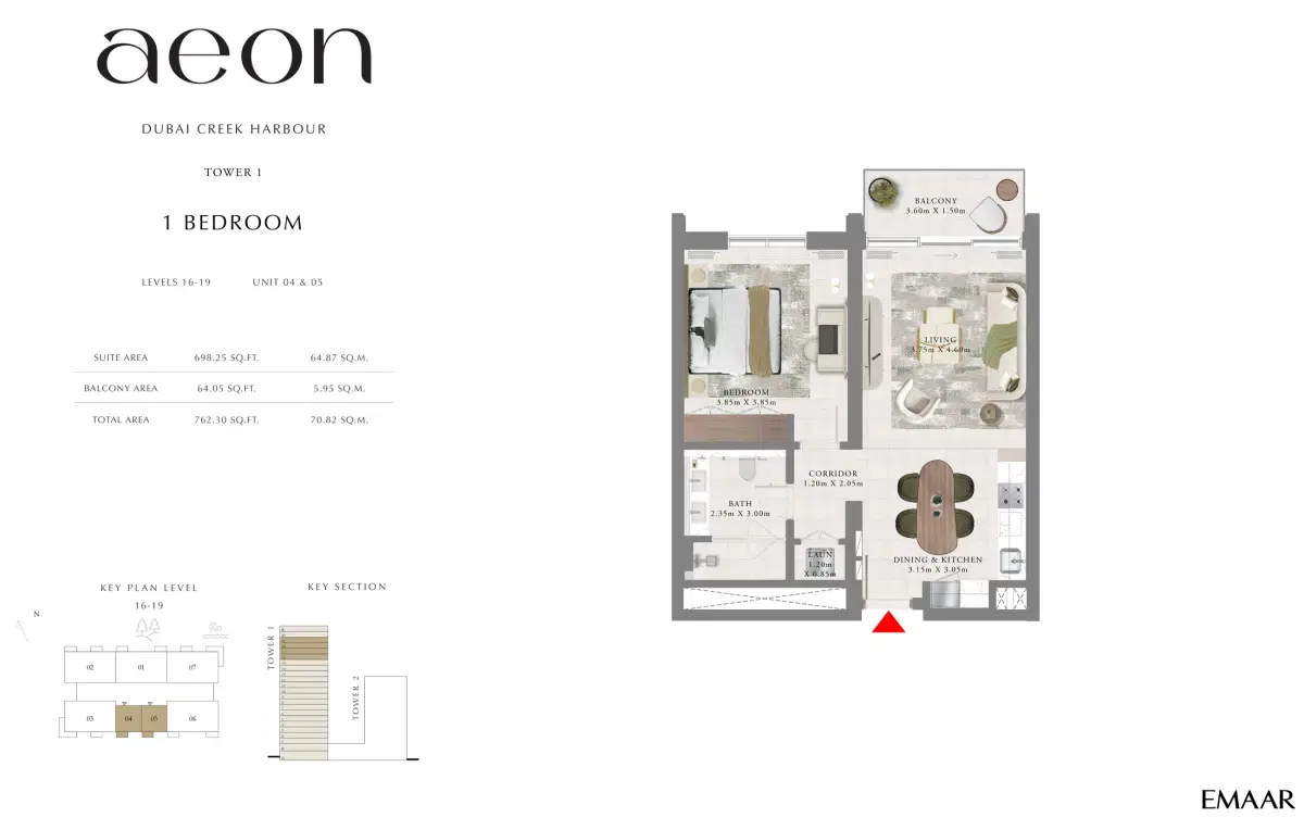 Emaar Aeon Dubai Creek Harbour 1 BR Apartment Floor Plan